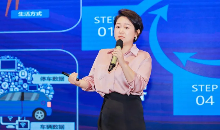 “安全可信(汽车行业）数据空间”正式创建，mile米乐集团携手中电浙江加速行业数智化落地